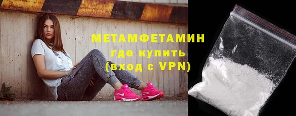 дистиллят марихуана Заводоуковск