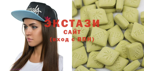 дистиллят марихуана Заводоуковск