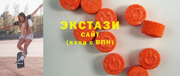 марки lsd Заволжье