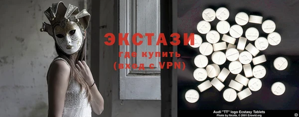 дистиллят марихуана Заводоуковск