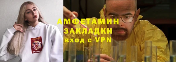 дистиллят марихуана Заводоуковск