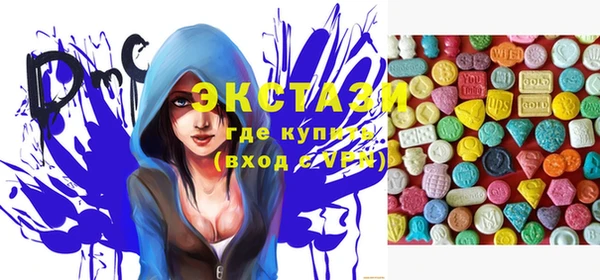 прущая мука Заволжск