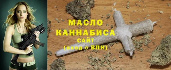 марки lsd Заволжье