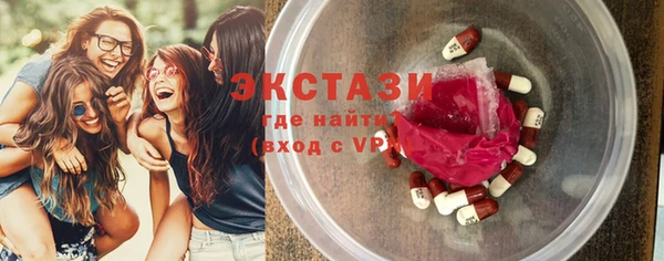 прущая мука Заволжск