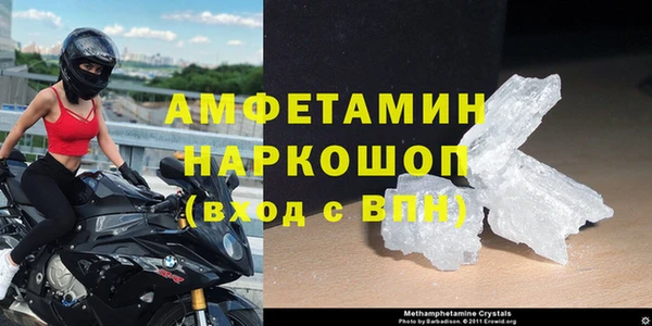 дистиллят марихуана Заводоуковск