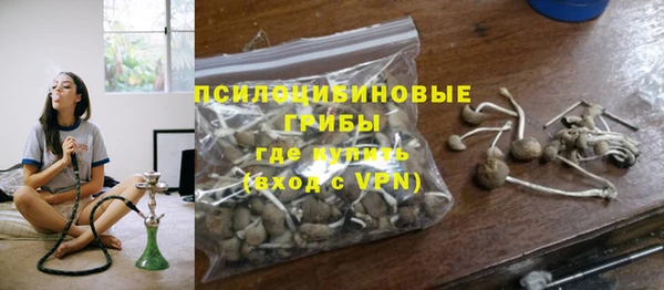 дистиллят марихуана Заводоуковск