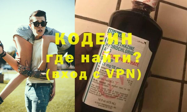 марки lsd Заволжье