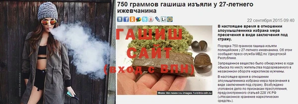 марки lsd Заволжье