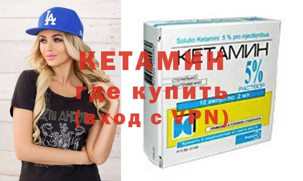 дистиллят марихуана Заводоуковск