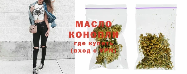 марки lsd Заволжье
