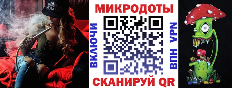 Псилоцибиновые грибы Cubensis  Купить  Брюховецкая 